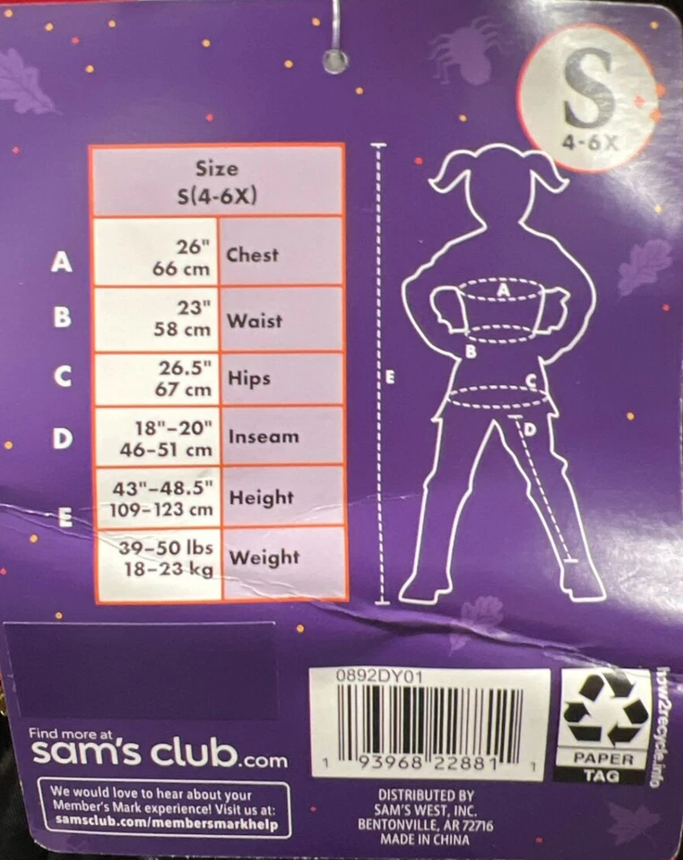 DISFRAZ NIÑO VAMPIRO MARCA MIEMBROS PEQUEÑO 4-6X Foto 2 de 2