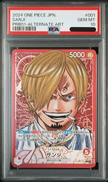 PSA 10 Sanji PRB01-001 The Best Premium Booster Parallel ONE PIECE