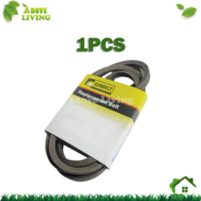 べー Amazon.com : 42 Inch Deck V Belt Fits Toro 110-6871