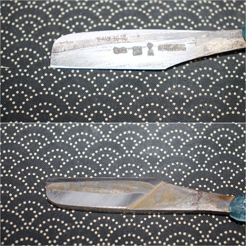 VTG TAMAHAGANE Teramasa Kamisori Small blade Japanese Straight Razor Japan c960 - Picture 5 of 10