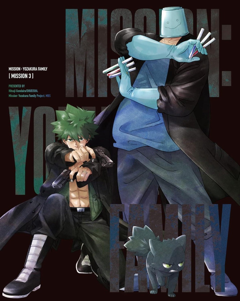 Blu-ray Mission Yozakura Family Blu-ray MISSION 3 Japanese