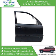 Porte avant et accessoires Toyota LANDCRUISER