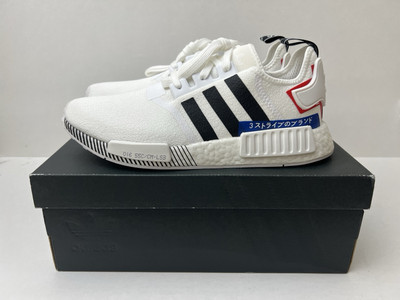 Size 10 - Adidas NMD_R1 Japan White Colorblock for sale online | eBay