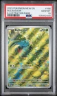 💎 PSA GEM MINT 10 💎 2023 Pokemon Mew en Bulbasaur Illustration Rare Card 166