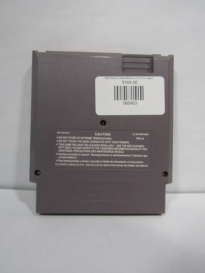 NES Mario's Time Machine (Not Packaged, Cartridge Only) - Image 3 of 4