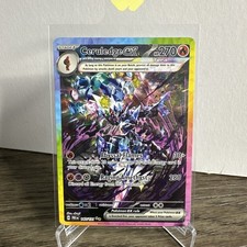 Ceruledge EX 147/131 SV Evoluzioni Prismatiche Illustrazione Speciale Rara Holo