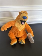 Vtg Bear in the Big Blue House 6 Plush Mattel Arcotoys Jim Henson 1998 Disney