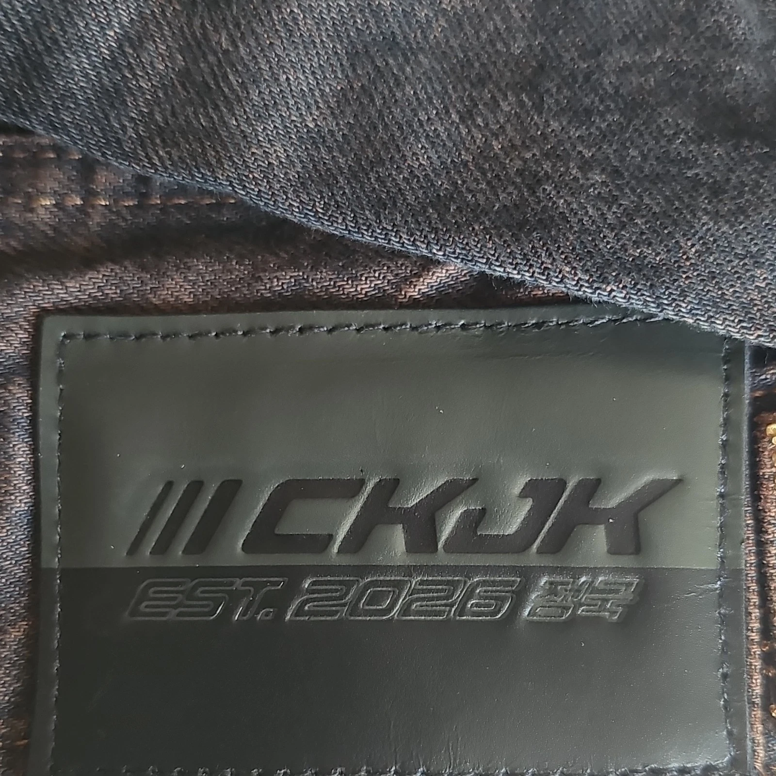 CALVIN KLEIN JUNG KOOK DENIM JACKET MEDIUM CKJK CAPSULE DENIM TRUCKER BTS BROWN - product detail image 14