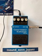 Pédale d'effets guitare BOSS