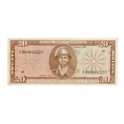 US MPC 20 Dollars Series 681 VF -a couple of staple holes