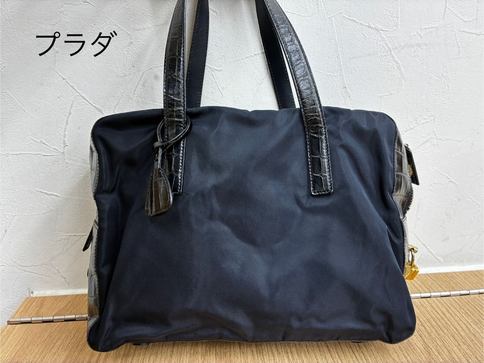 PRADA Croco Leather Nylon Handbag with Triangle Plate Padlock AID II334356