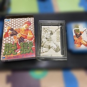 DATSUGOKU Prisoners of War Famicom NES KAC-P7 1989 NTSC-J Nintendo KAC USED