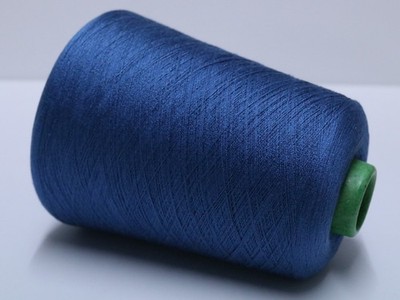 K01 (120 /kg) 500g DRAGON COMFORT SEIDE - SILK OZEAN-AZUR-BLAU (26) Zwirn Wolle