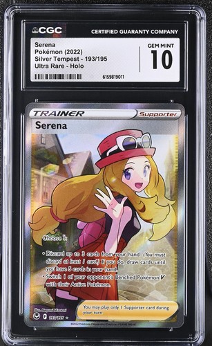 Serena graded CGC 10 for sale on eBay