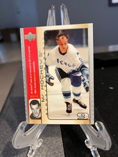 Gordie Howe 2003-04 Upper Deck Mr. Hockey Memorable Moments #GH17