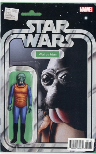 2016 May Marvel Star Wars #17 Action Figure  Near Mint