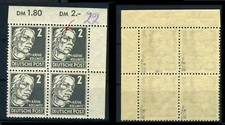 DDR 327 PF III za VB, Eck - Viererblock, gepr. "PAUL BPP" , Rarit&auml;t!! #e301