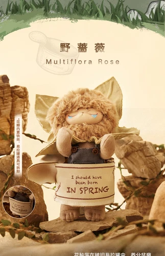 Echo Forest Whisper Blindbox Serie Figur Plüschtier Sammlung Geschenk NEU! - Bild 11 von 25