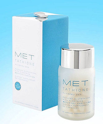 ブースター・導入液 MET TATHIONE 60 CAPS Amazon.com: Met tathione Soft Gel Glutathione Capsules with