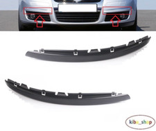 FOR VOLKSWAGEN JETTA 2005 - 2010 FRONT BUMPER LOWER GRILL MOULDINGS LEFT + RIGHT