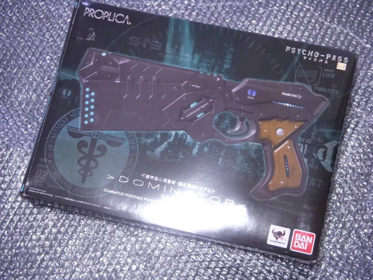 BANDAI PROPLICA PSYCHO-PASS Dominator