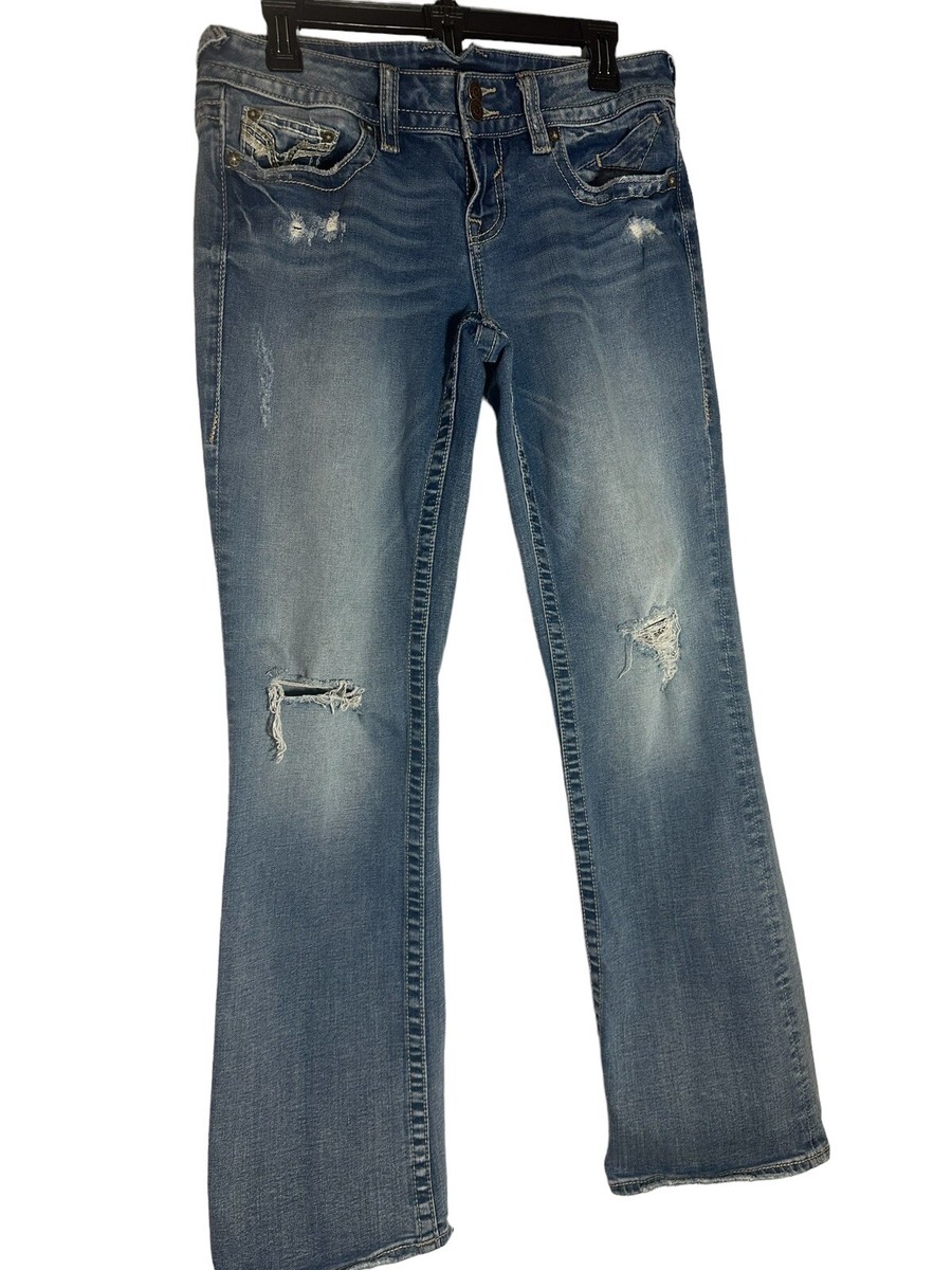 🔥Vigoss The CHELSEA Distressed Bootcut Jeans Women's Size 7/8