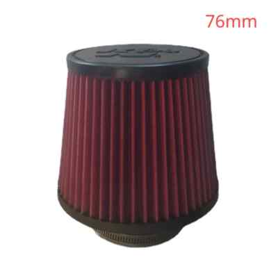 4 Inch Universal K&N 14084-2 Car Intake Air Filter | Metal | 120mm