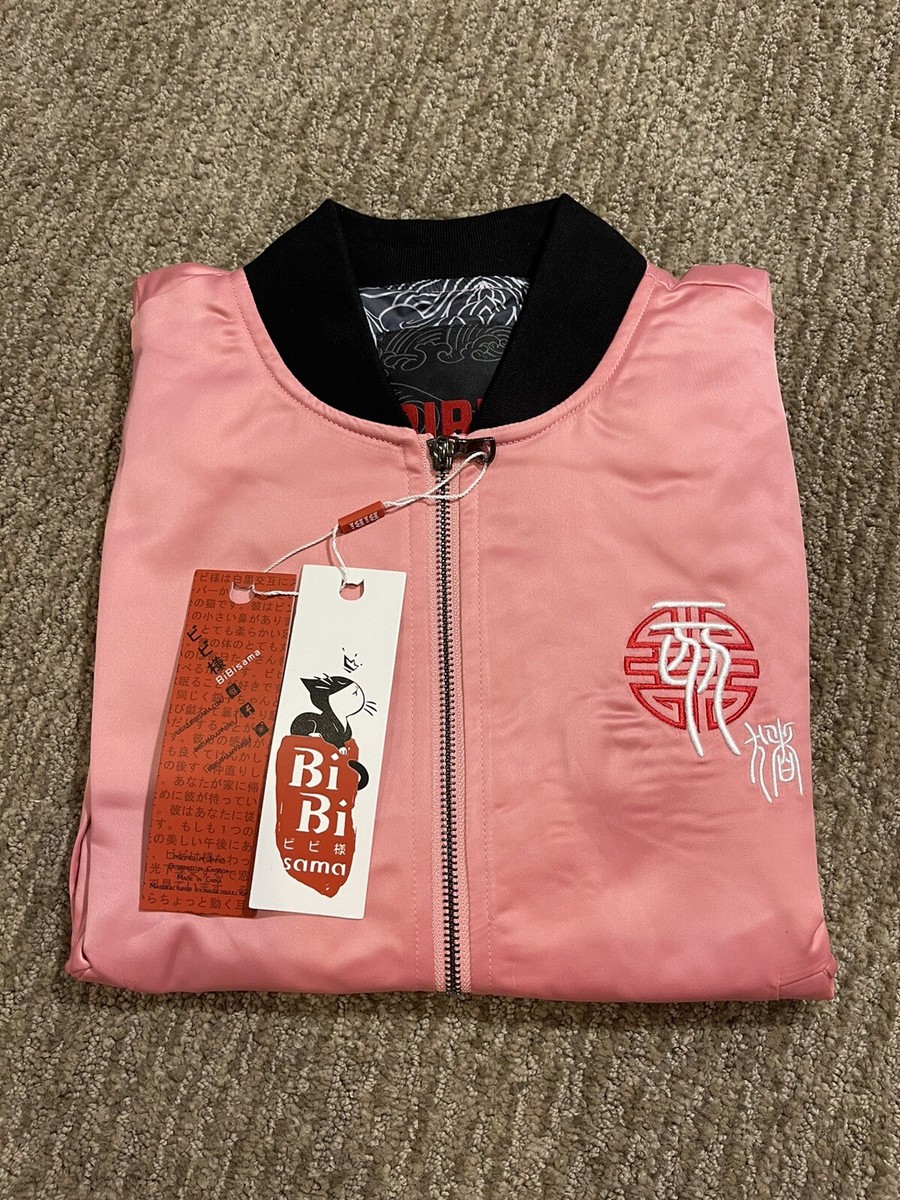 Bibi Samba Zodiac Bomber Jacket XS-S Pink | eBay