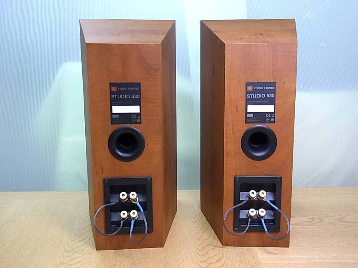JBL Studio 530 Bookshelf Loudspeakers 133mm Polyplus Cone Woofer
