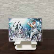 [OBO/MSG]  2022 Bbm Card Yutaro Sugimoto 12/25 Autograph Orix Buffalo