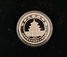 中华人民共和国银币(1949-现在) | eBay