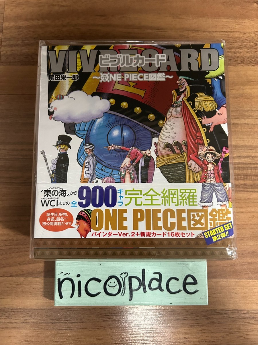 VIVRE CARD ONE PIECE Encyclopedia STARTER SET Vol.1 & Vol.2 U.S.