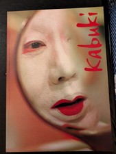 Vintage Kabuki Theatre Programme Japanese Stage Production (Est. 1980s?90s)