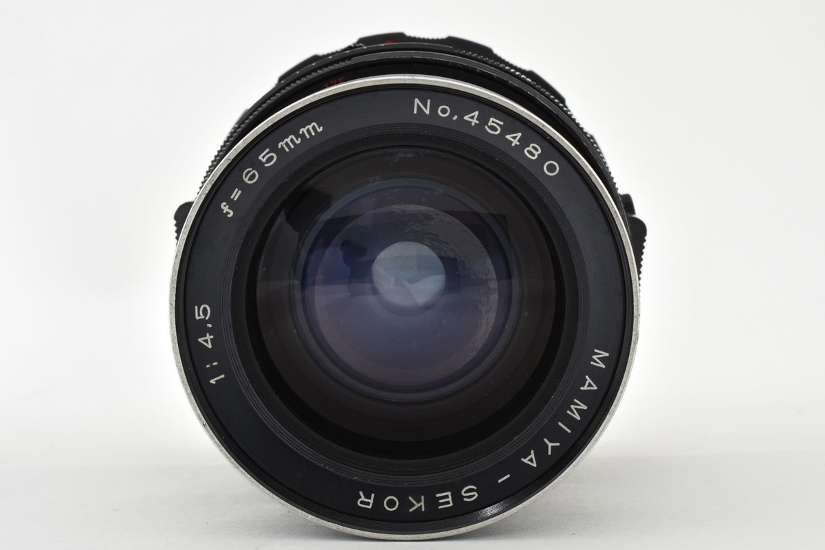 Mamiya Sekor 65mm f/4.5 Wide Angle Lens For RB67 Pro S SD 5554 | eBay