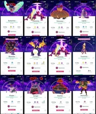 Shiny GIGAMAX Dark Skies Background - P T C 0r Trade - Read Description