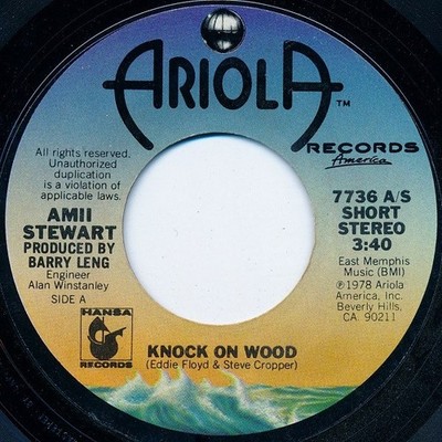 Amii Stewart - Knock On Wood / When You Are Beautiful 45