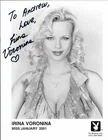Playboy Playmate Irina Voronina Hand Signed Autographed 8x10 Photo To Andrew #2