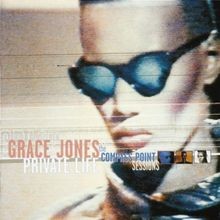 Private Life - The Compass Point Sessions von Jones,G... | CD | Zustand sehr gut