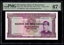 Mozambique 1967 (ND 1976) - 500 Escudos P#118a - PMG Superb Gem UNC 67 EPQ