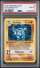 1999 POKEMON BASE SET 1ST EDITION #8 MACHAMP-HOLO PSA 8