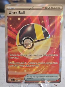 Ultra Ball | eBay
