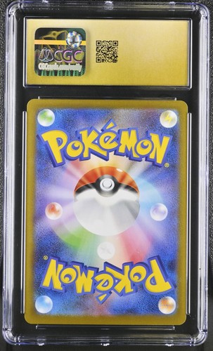 Pokemon Card CGC 10 PRISTINE IONO's KILOWATTREL #104 AR Battle Partners SV9 JP - Picture 2 of 3