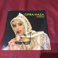 OFRA HAZA IM NIN'ALU (1) (78) 2 Track 7" Single Picture Sleeve WEA