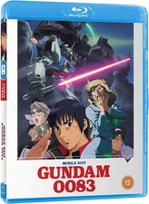 Gundam 0083 Standard Edition [Blu-ray]