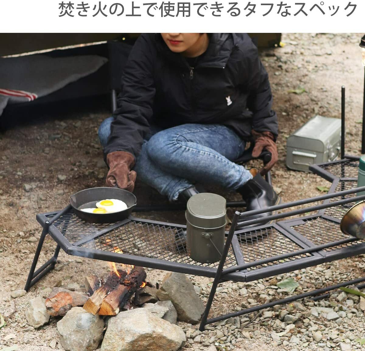 DOD Cooking Cockpit Table 