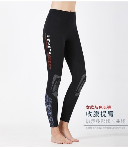1.5mm Neoprene Pants Wetsuits Diving Surfing Pants Adults Wet Suit Leggings - Picture 8 of 22