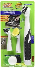 Electric cleaning brush super sonic scrubber body set From Japan
