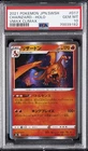 2021 POKEMON JAPANESE SWORD & SHIELD VMAX CLIMAX #017 CHARIZARD-HOLO PSA 10
