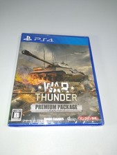 War Thunder Premium Package JP PS4 - New/Sealed