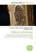 Frederic P. Miller (U. A.) | Hebrew Astronomy | Taschenbuch | Englisch (2026)